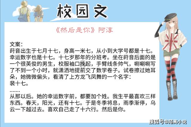 学生怎么造句?- 你的机智问答网页