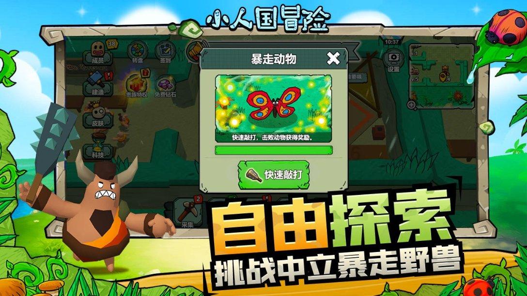 朋友微信突然登不上,好友都被删了?红迪网平台-精彩内容尽在朋友微信突然登不上,好友都被删了?