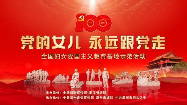 虫虫助手下载