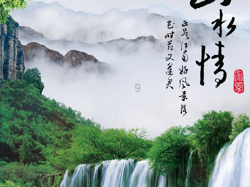 017085025133啥号码